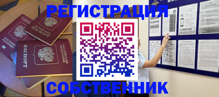 форма 3 в Пикалёво